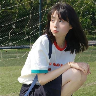 生命中的岛屿